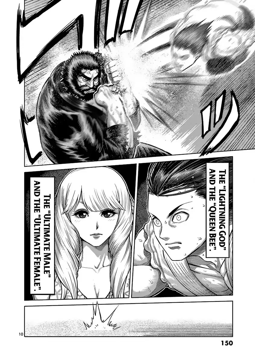 Kengan Asura Chapter 198 page 10 - Chapter 198: Queen