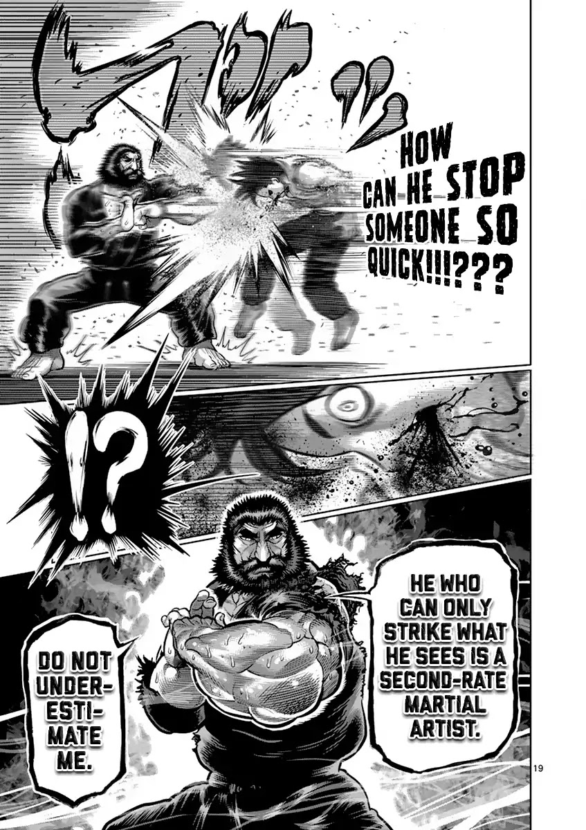 Kengan Asura Chapter 198 page 19 - Chapter 198: Queen