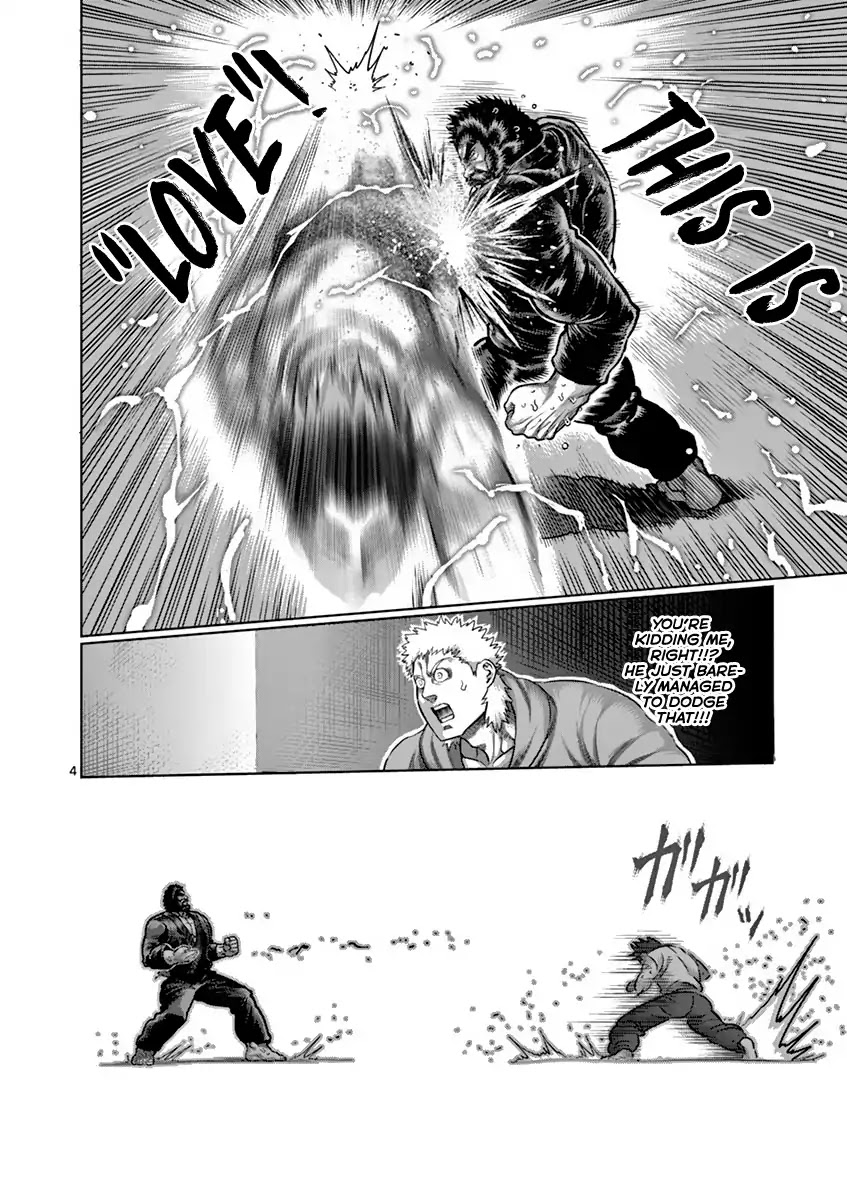 Kengan Asura Chapter 198 page 4 - Chapter 198: Queen