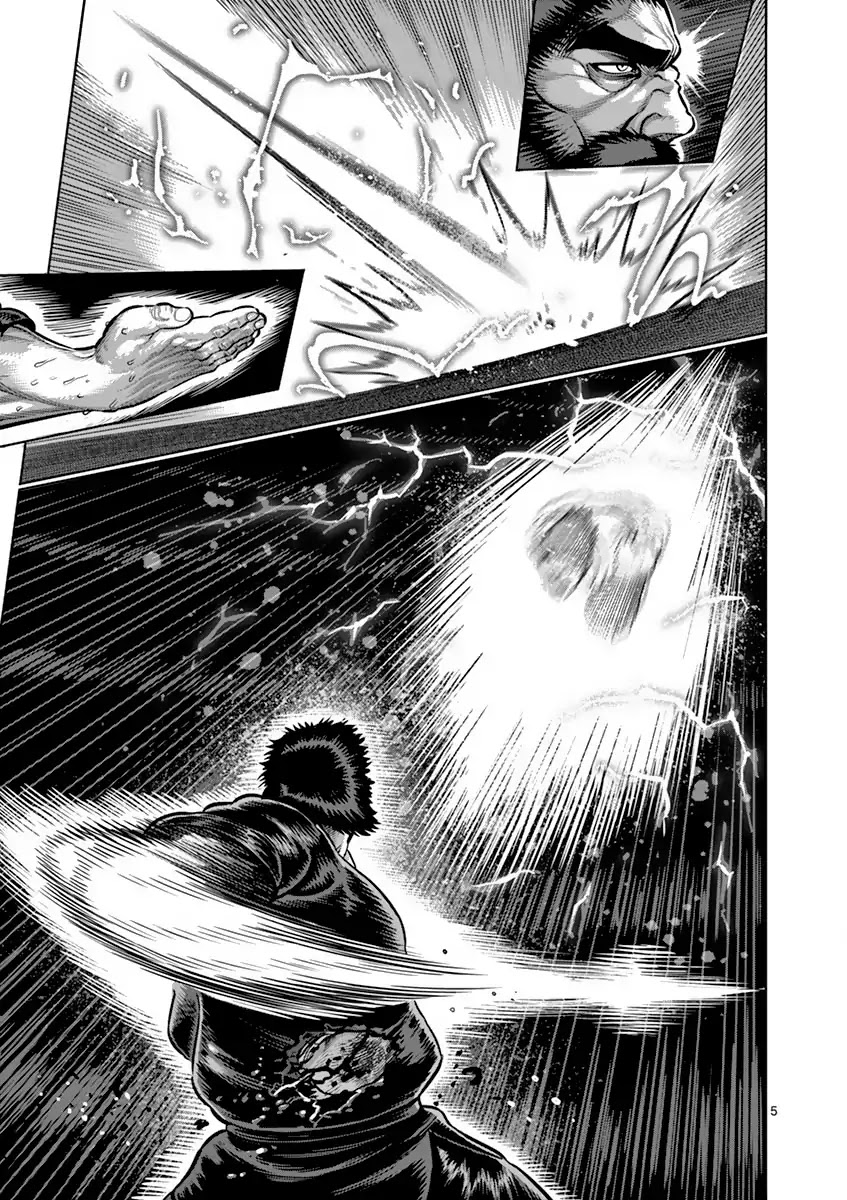 Kengan Asura Chapter 198 page 5 - Chapter 198: Queen