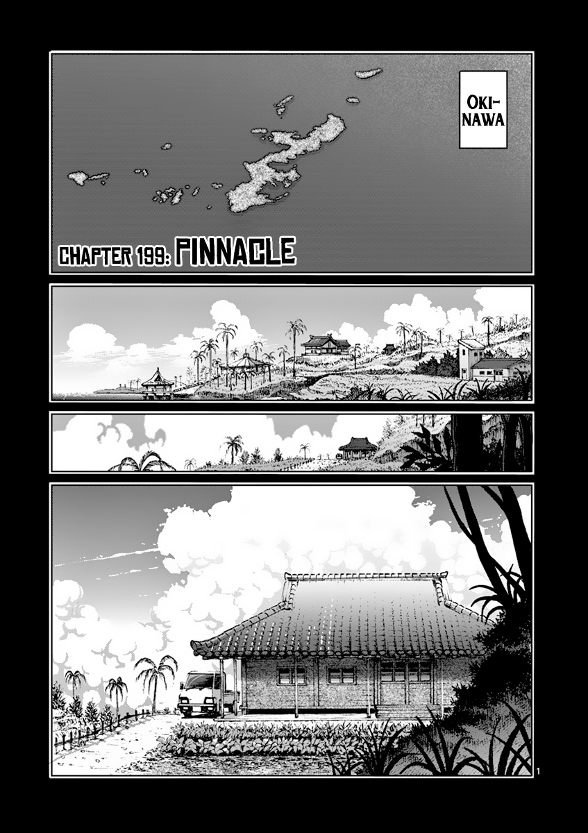 Kengan Asura Chapter 199 page 1 - Chapter 199: Pinnacle