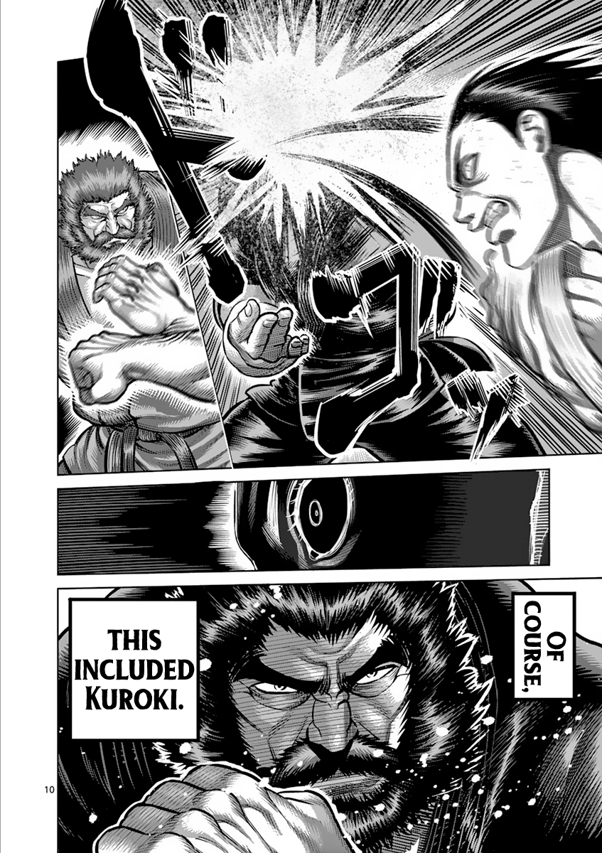 Kengan Asura Chapter 199 page 10 - Chapter 199: Pinnacle