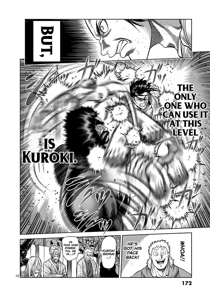 Kengan Asura Chapter 199 page 12 - Chapter 199: Pinnacle