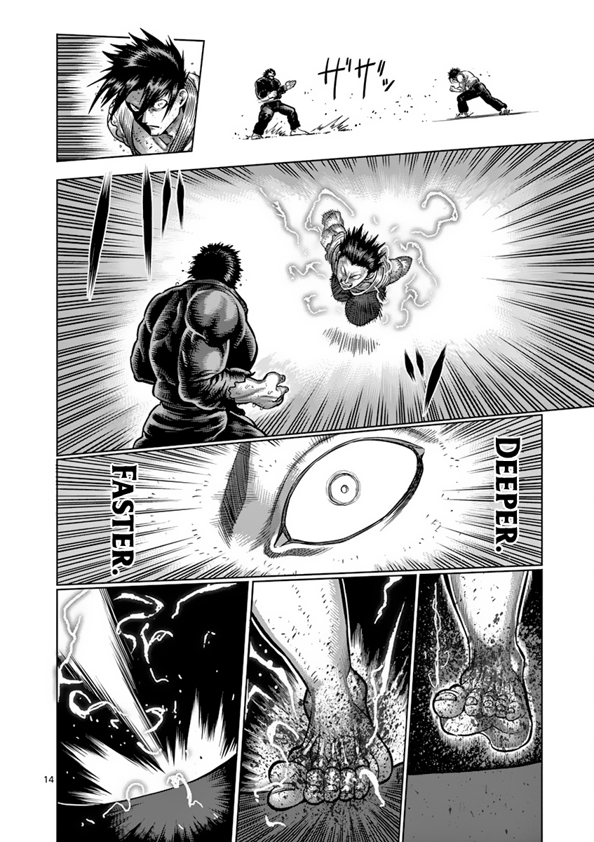 Kengan Asura Chapter 199 page 14 - Chapter 199: Pinnacle