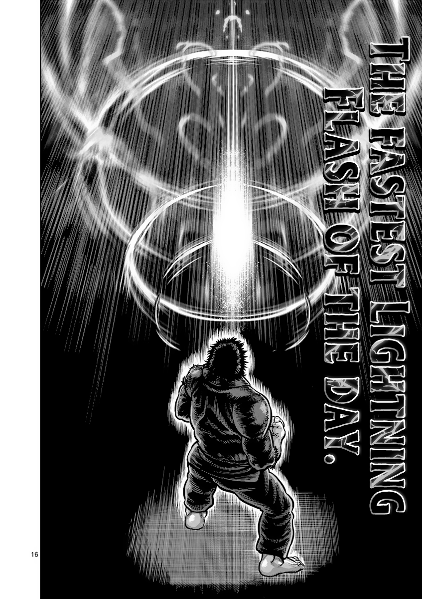 Kengan Asura Chapter 199 page 16 - Chapter 199: Pinnacle