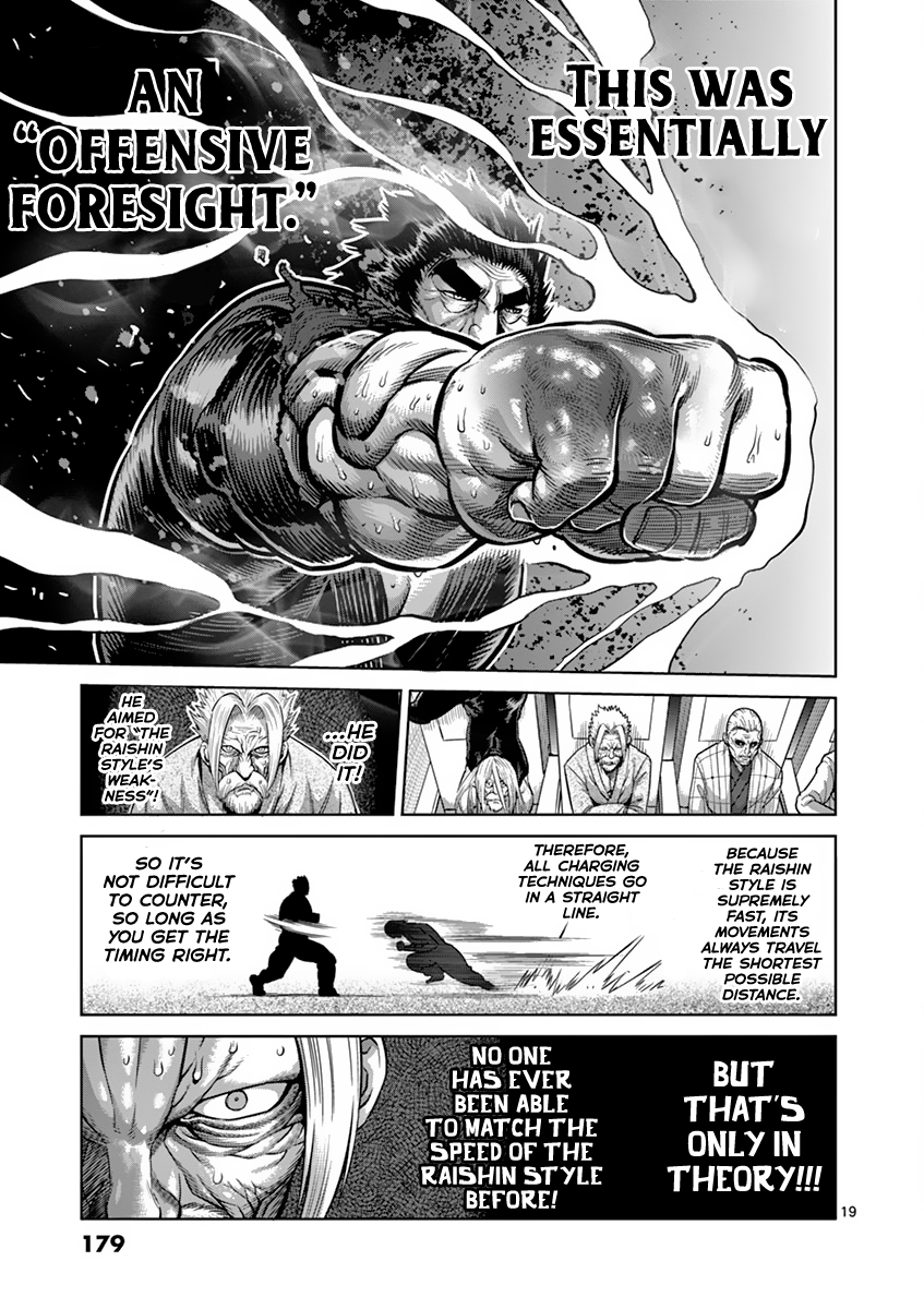 Kengan Asura Chapter 199 page 19 - Chapter 199: Pinnacle