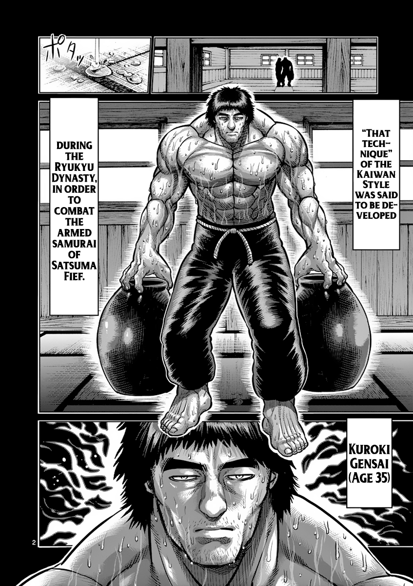 Kengan Asura Chapter 199 page 2 - Chapter 199: Pinnacle