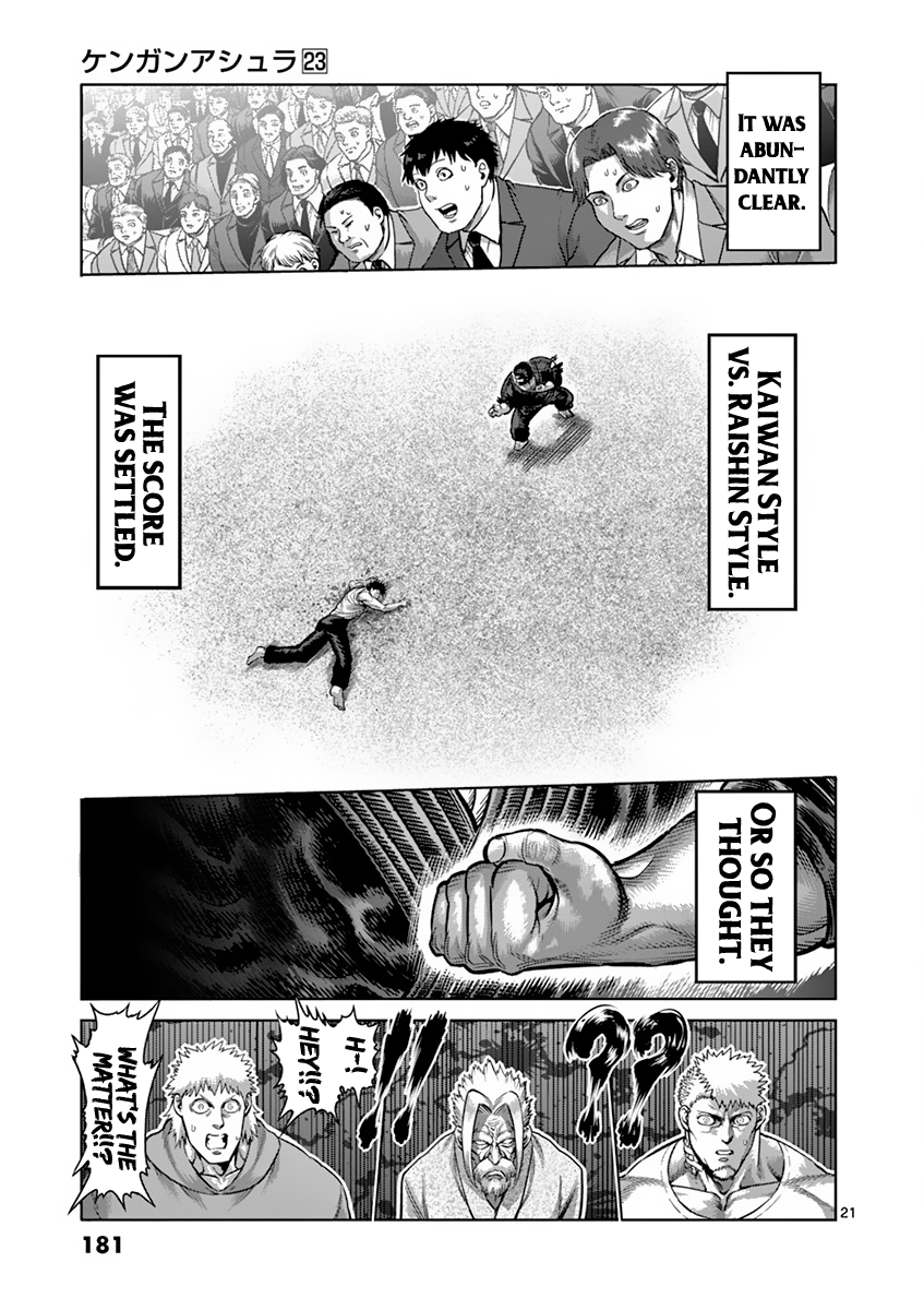 Kengan Asura Chapter 199 page 21 - Chapter 199: Pinnacle