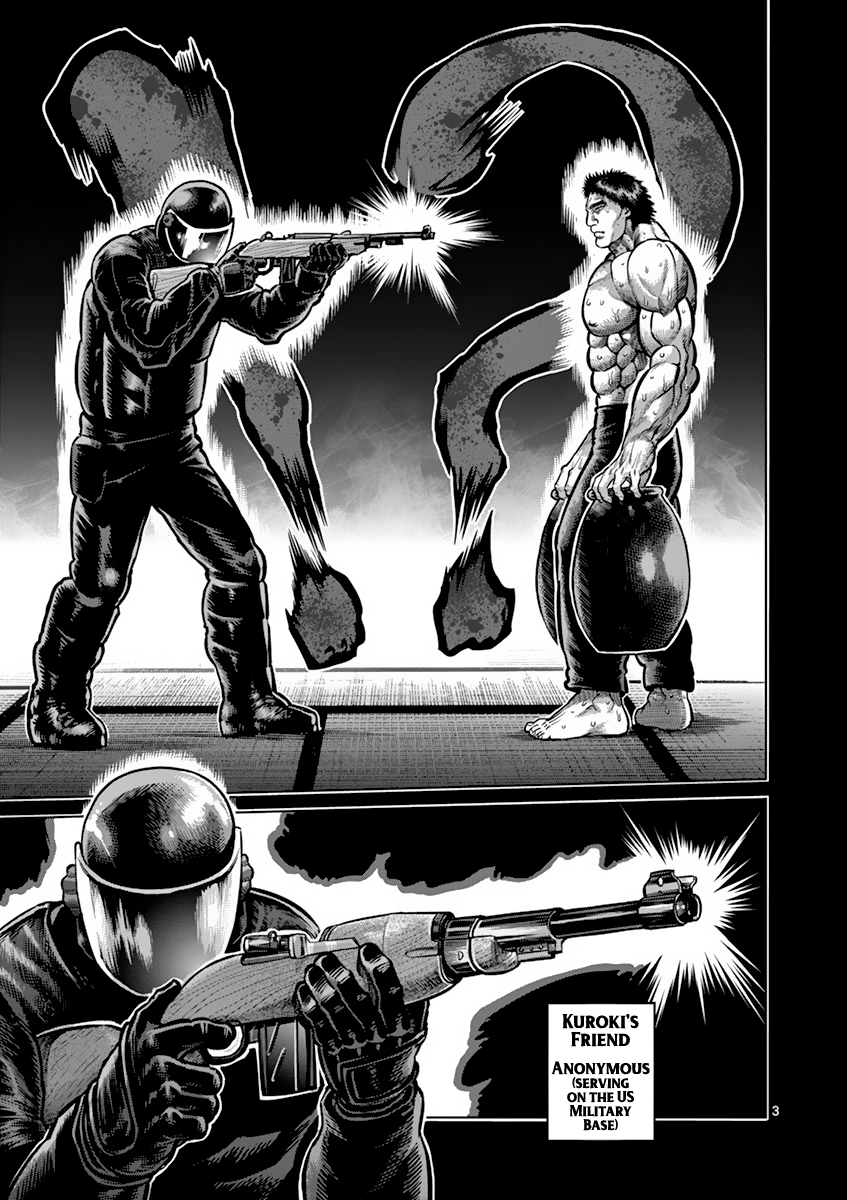Kengan Asura Chapter 199 page 3 - Chapter 199: Pinnacle