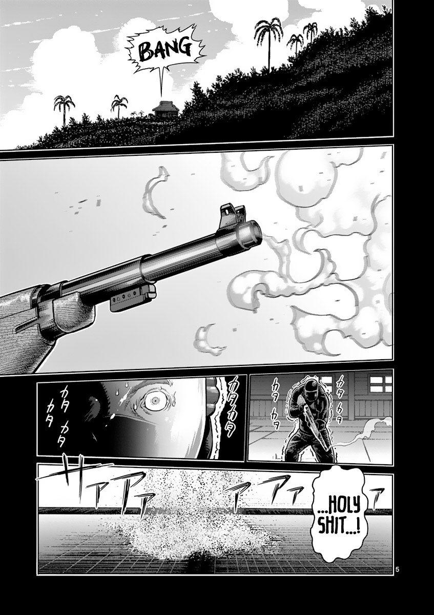 Kengan Asura Chapter 199 page 5 - Chapter 199: Pinnacle