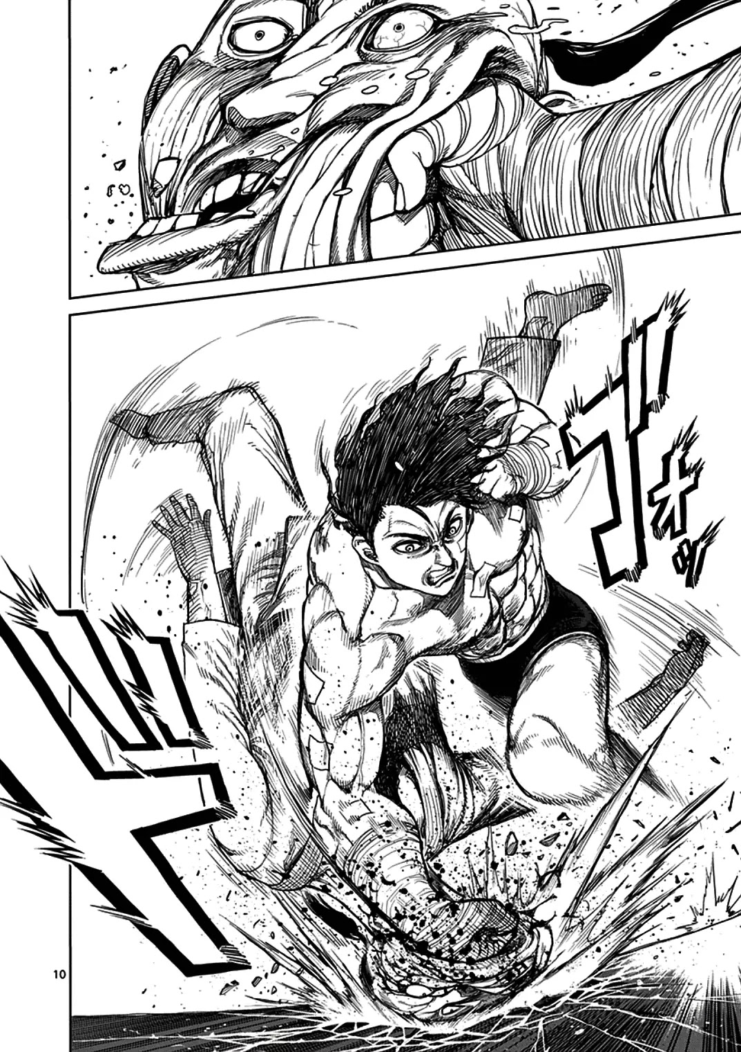 Kengan Asura Chapter 20 page 10 - Chapter 20: Member