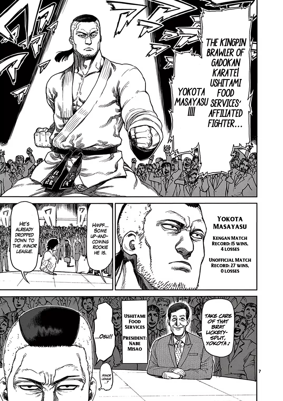 Kengan Asura Chapter 20 page 7 - Chapter 20: Member