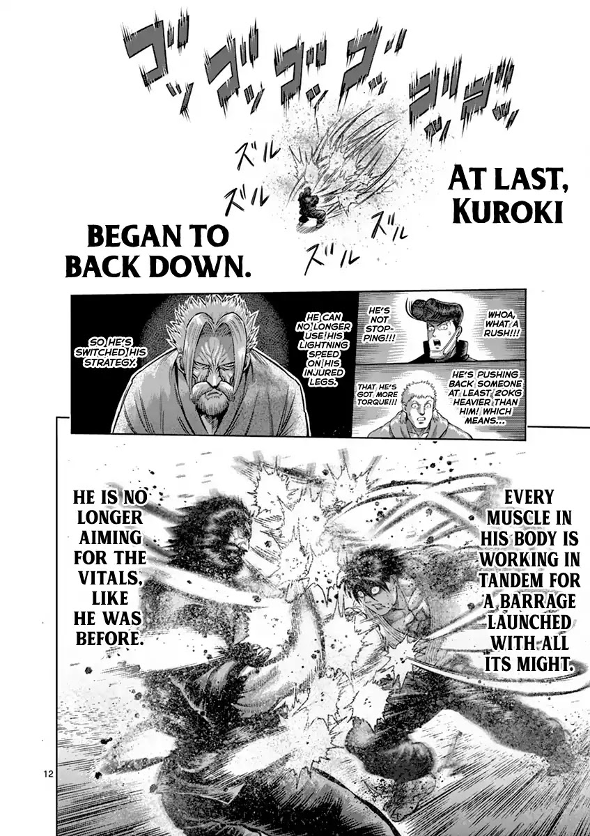 Kengan Asura Chapter 200 page 12 - Chapter 200: Motionless