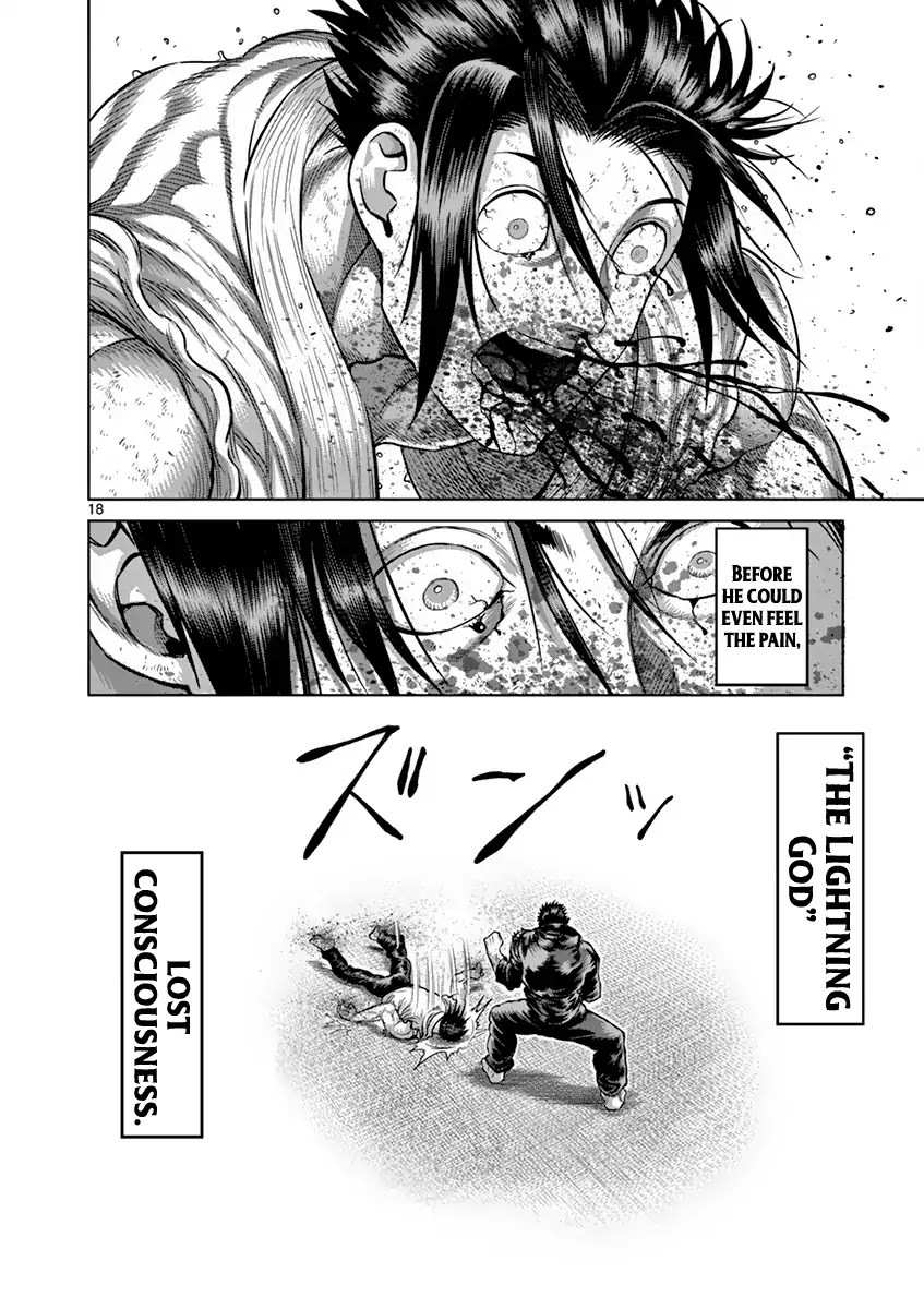 Kengan Asura Chapter 200 page 18 - Chapter 200: Motionless