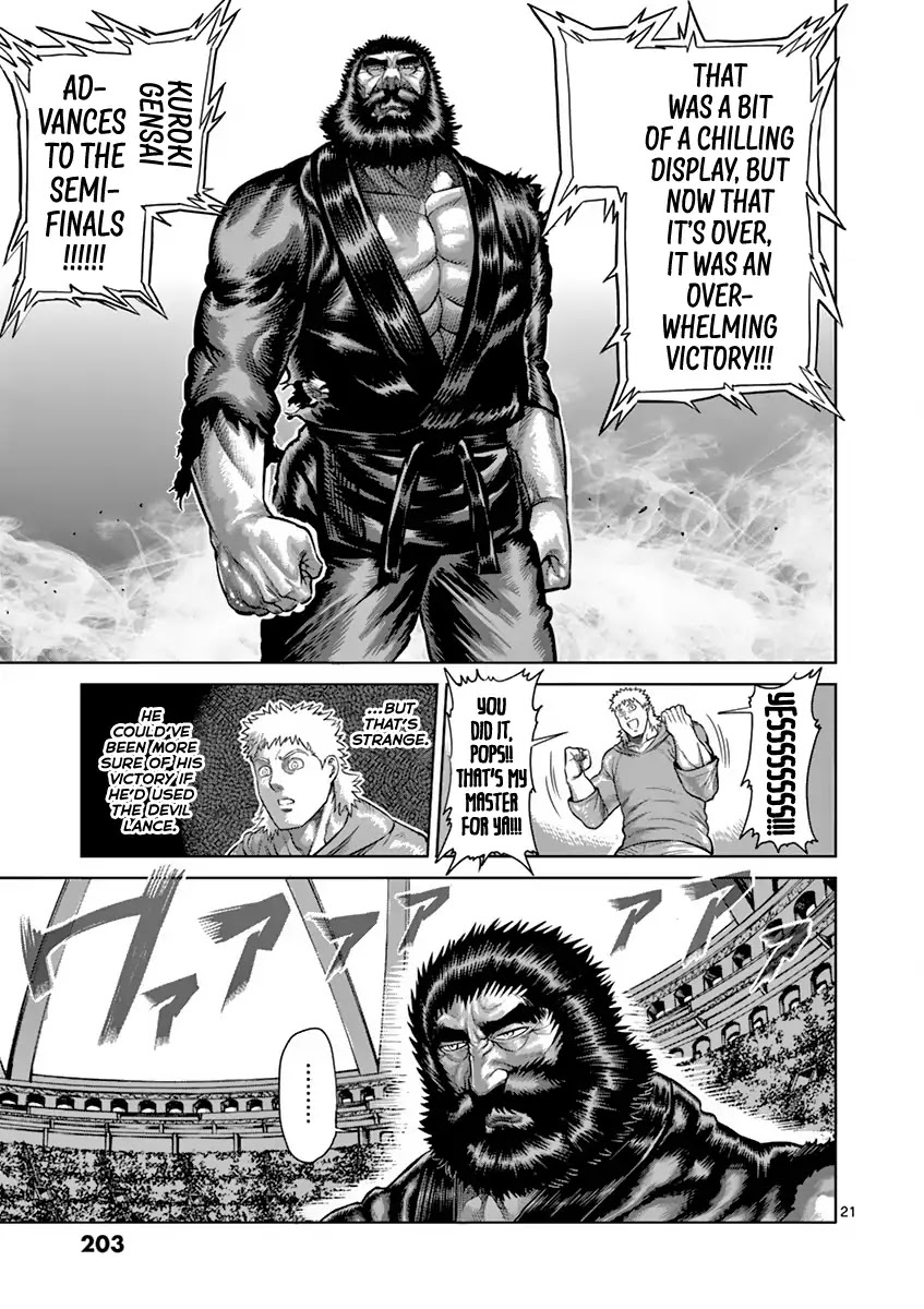 Kengan Asura Chapter 200 page 21 - Chapter 200: Motionless
