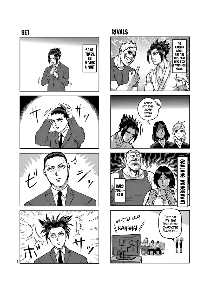 Kengan Asura Chapter 200 page 24 - Chapter 200: Motionless