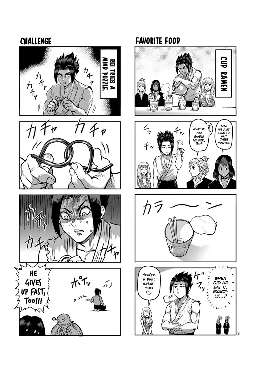 Kengan Asura Chapter 200 page 25 - Chapter 200: Motionless