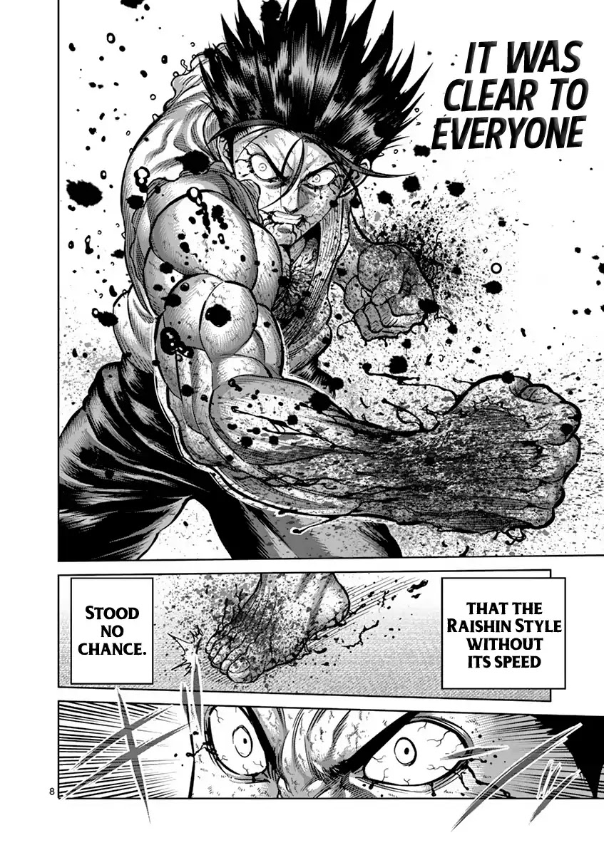 Kengan Asura Chapter 200 page 8 - Chapter 200: Motionless