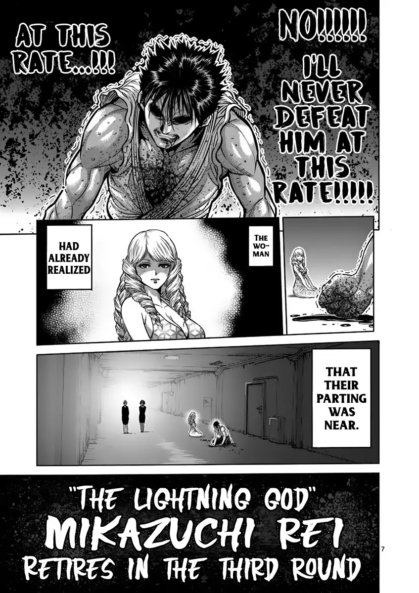 Kengan Asura Chapter 201 page 11 - Chapter 201: Parting