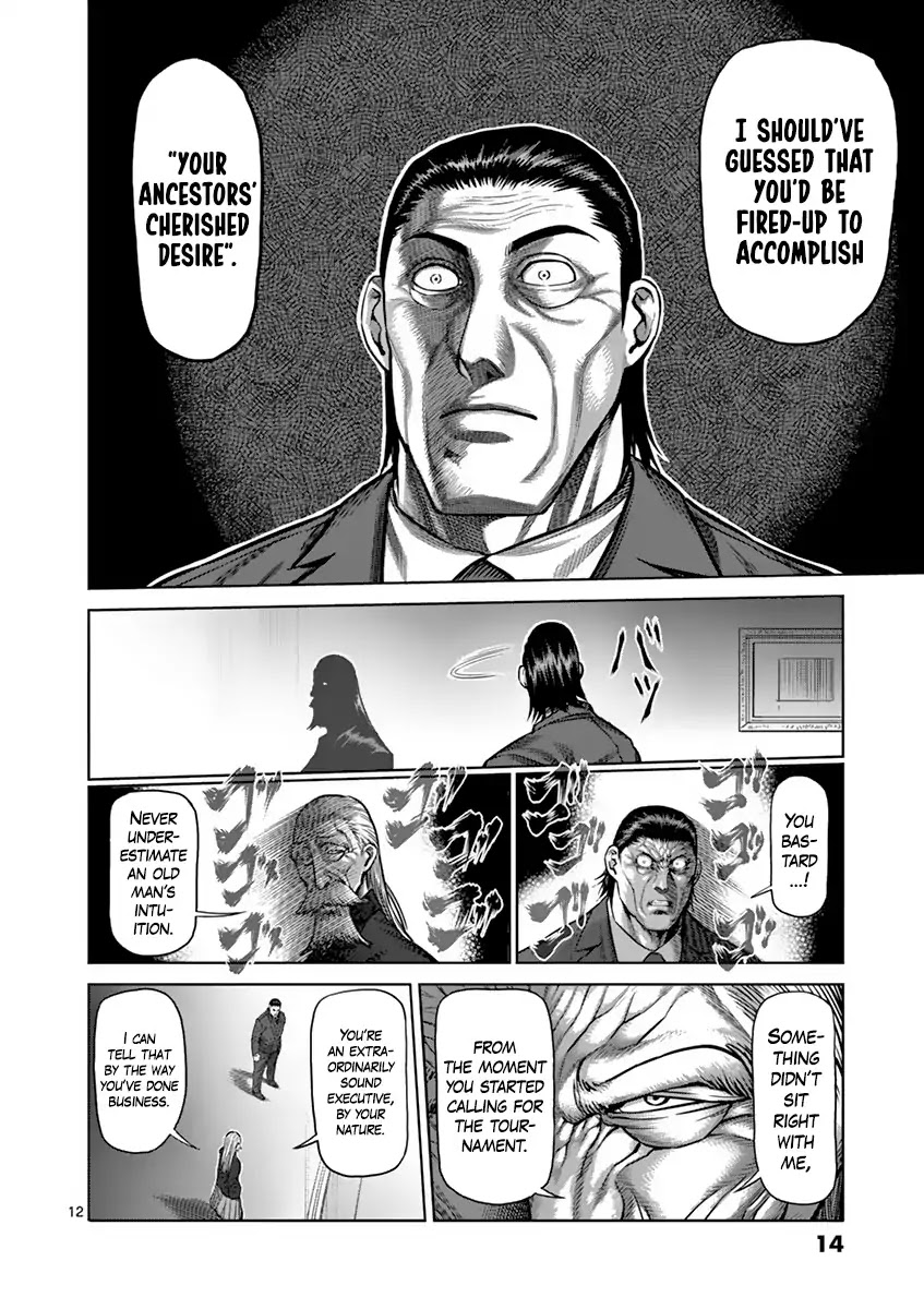 Kengan Asura Chapter 201 page 16 - Chapter 201: Parting