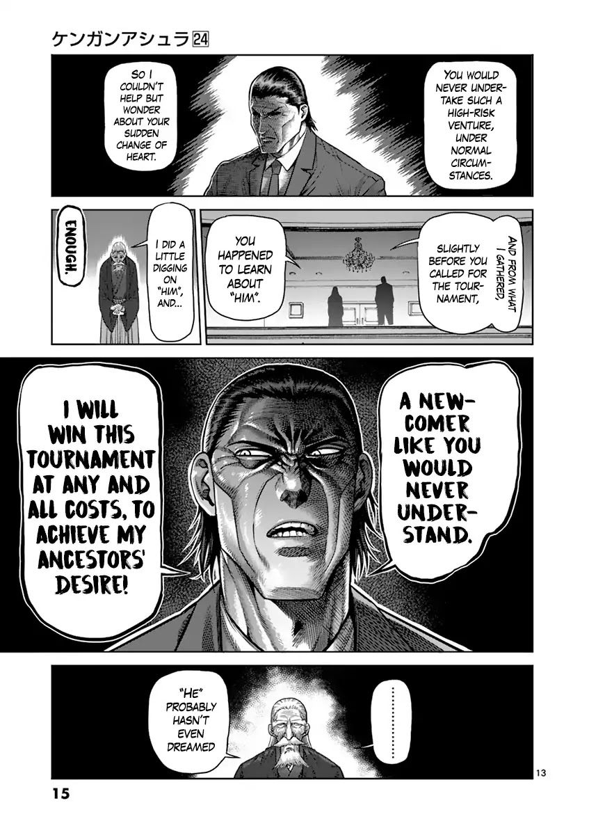 Kengan Asura Chapter 201 page 17 - Chapter 201: Parting