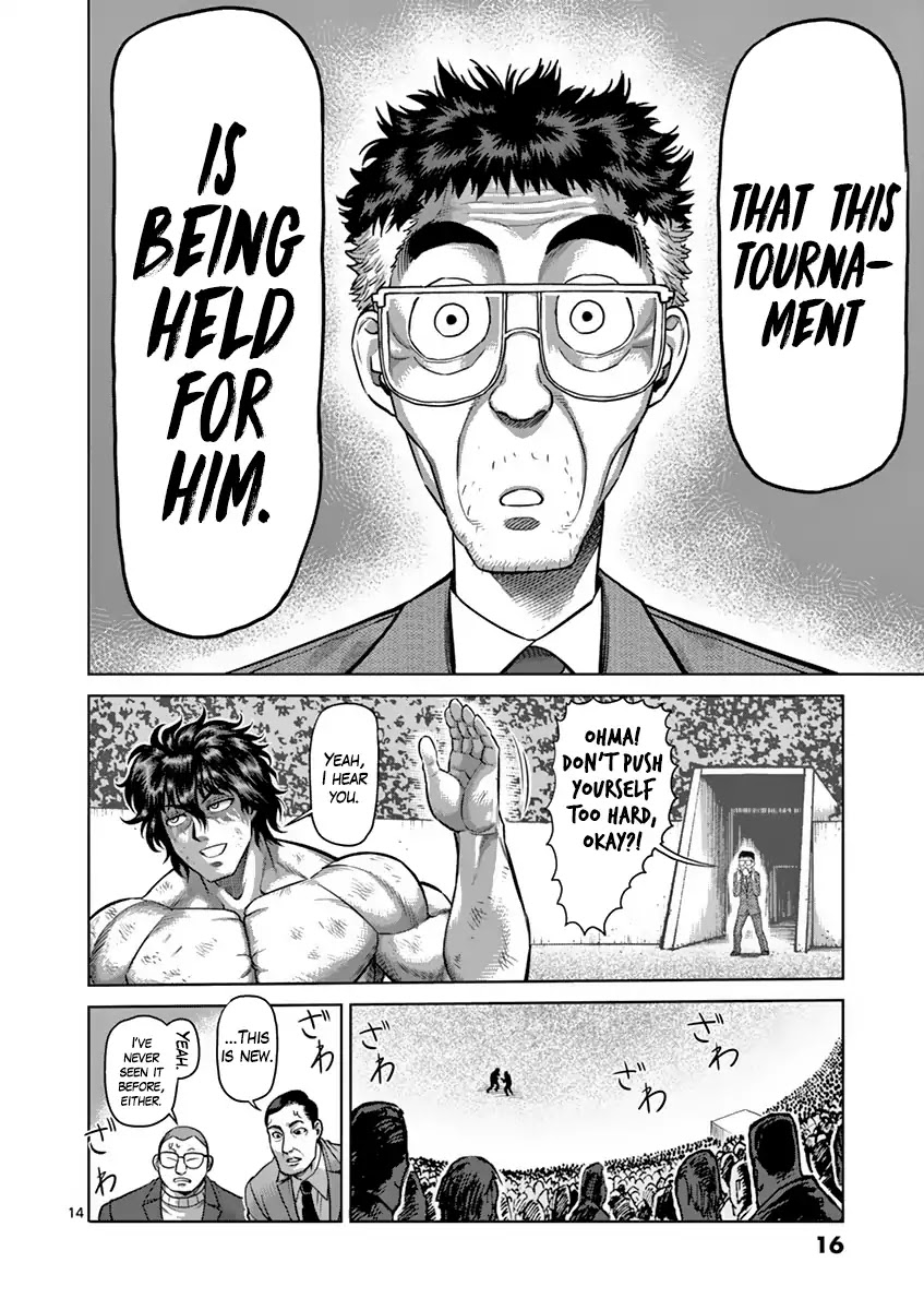 Kengan Asura Chapter 201 page 18 - Chapter 201: Parting