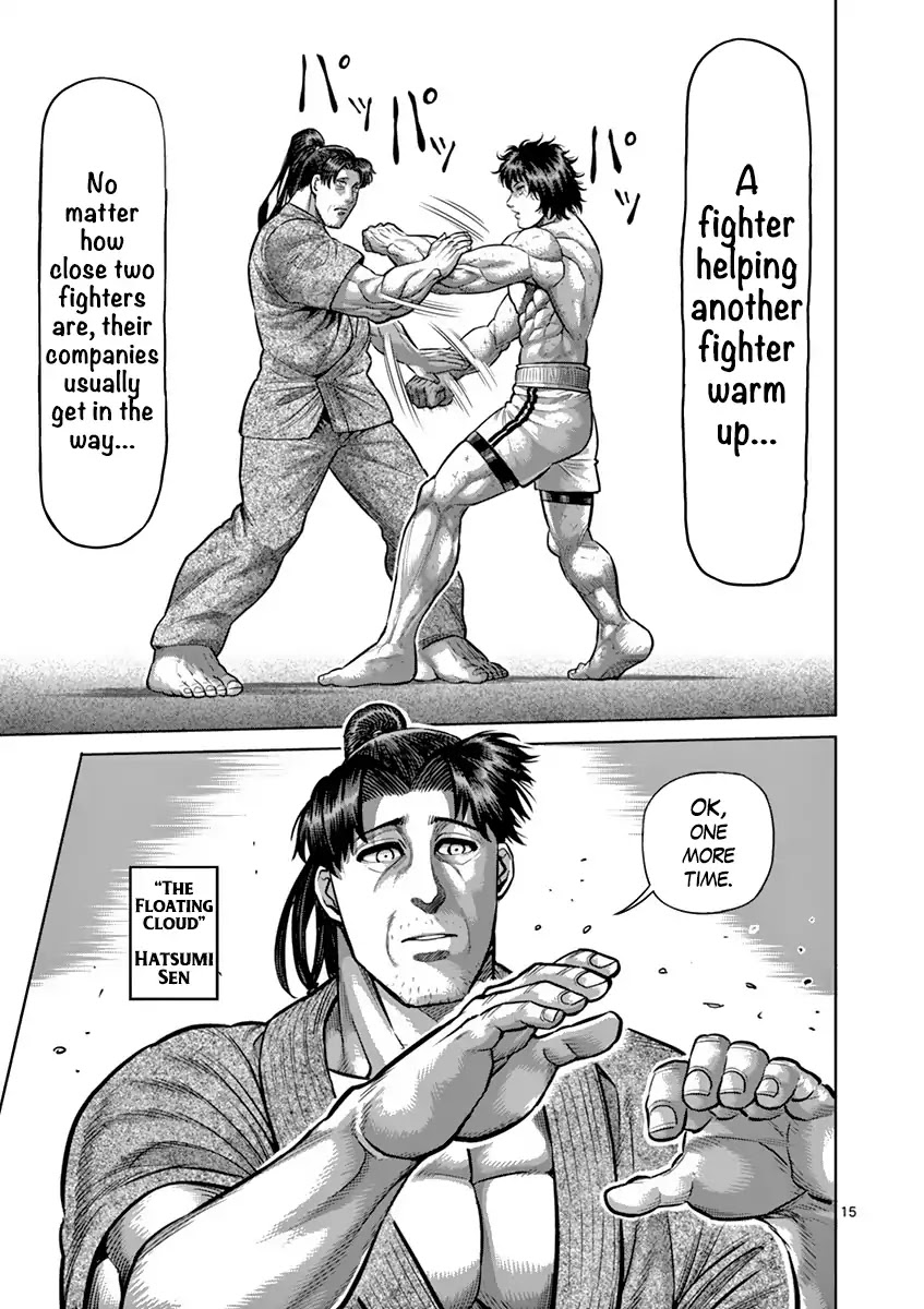 Kengan Asura Chapter 201 page 19 - Chapter 201: Parting