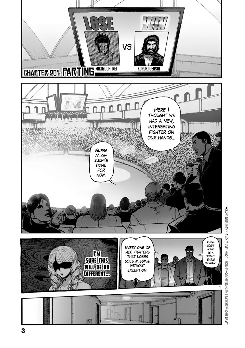 Kengan Asura Chapter 201 page 5 - Chapter 201: Parting