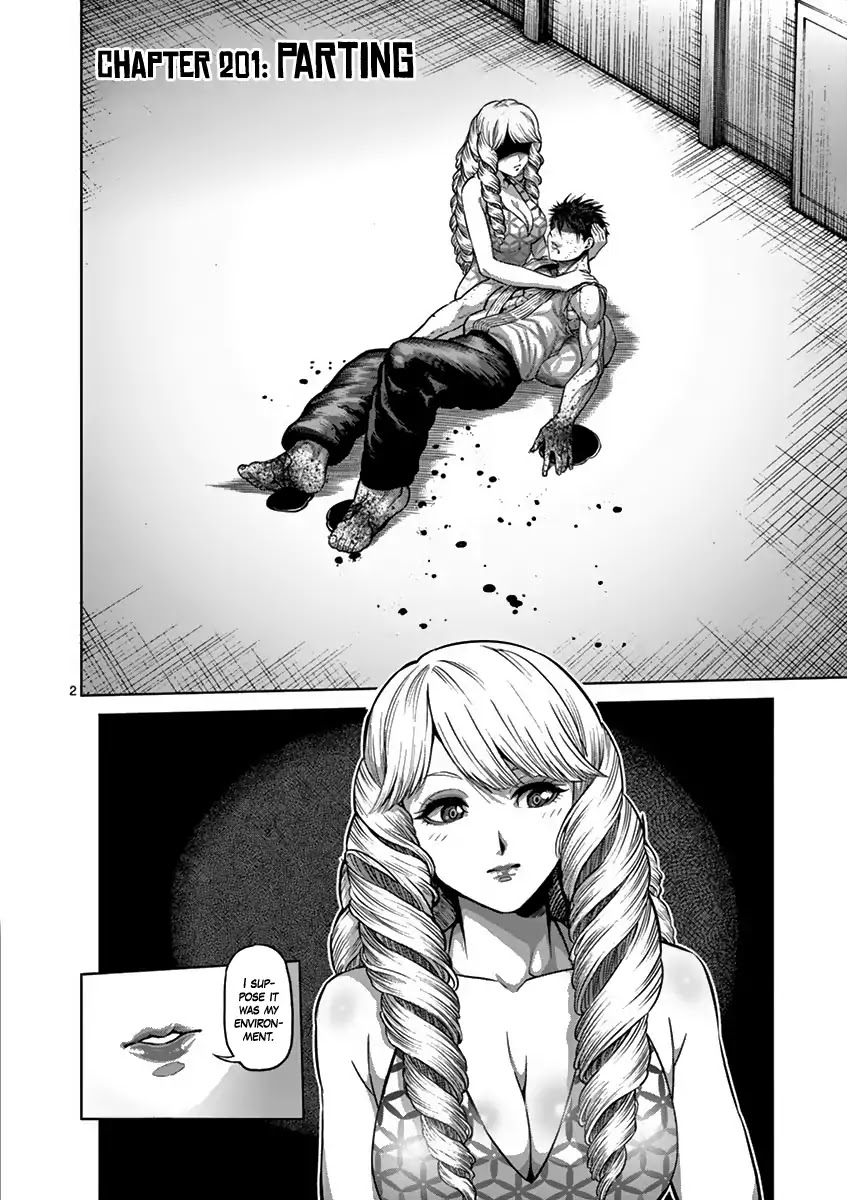 Kengan Asura Chapter 201 page 6 - Chapter 201: Parting