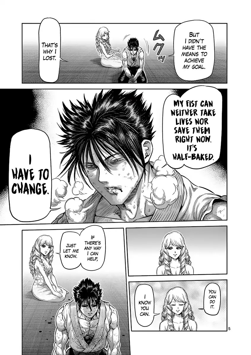 Kengan Asura Chapter 201 page 9 - Chapter 201: Parting