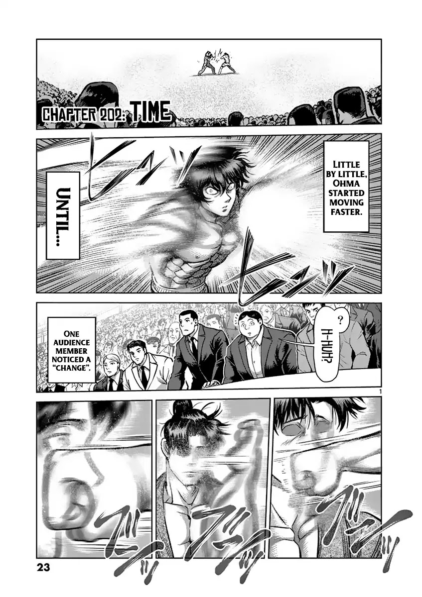 Kengan Asura Chapter 202 page 1 - Chapter 202: Time