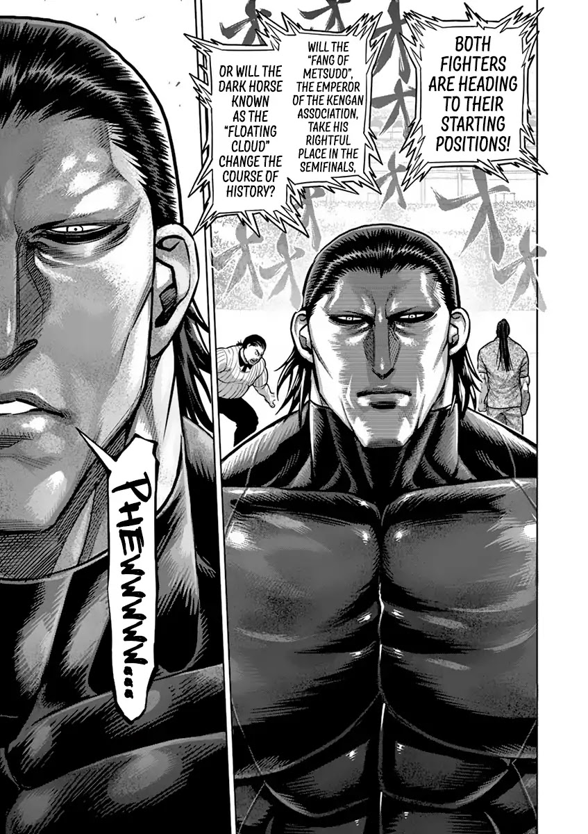 Kengan Asura Chapter 202 page 13 - Chapter 202: Time
