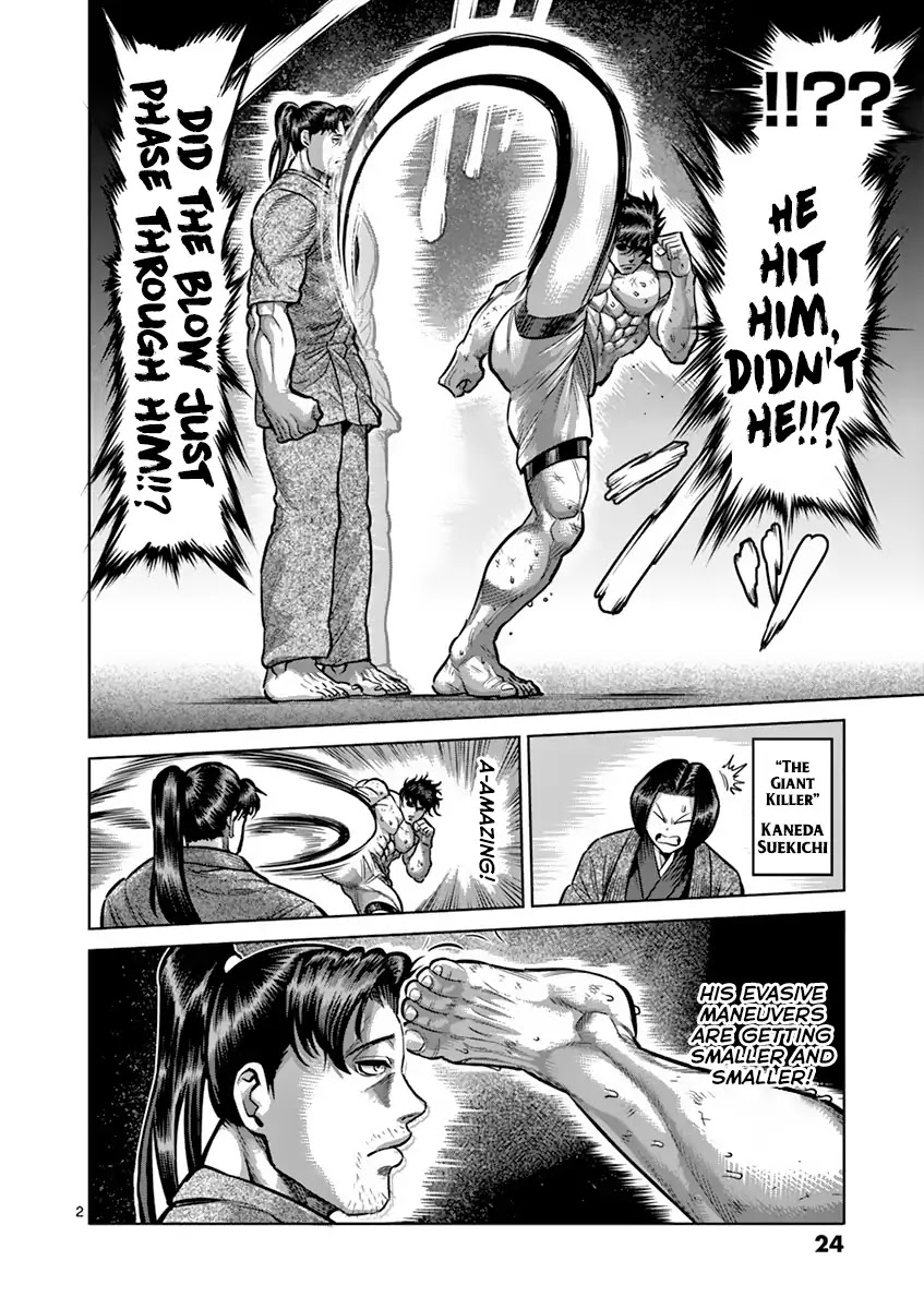 Kengan Asura Chapter 202 page 2 - Chapter 202: Time