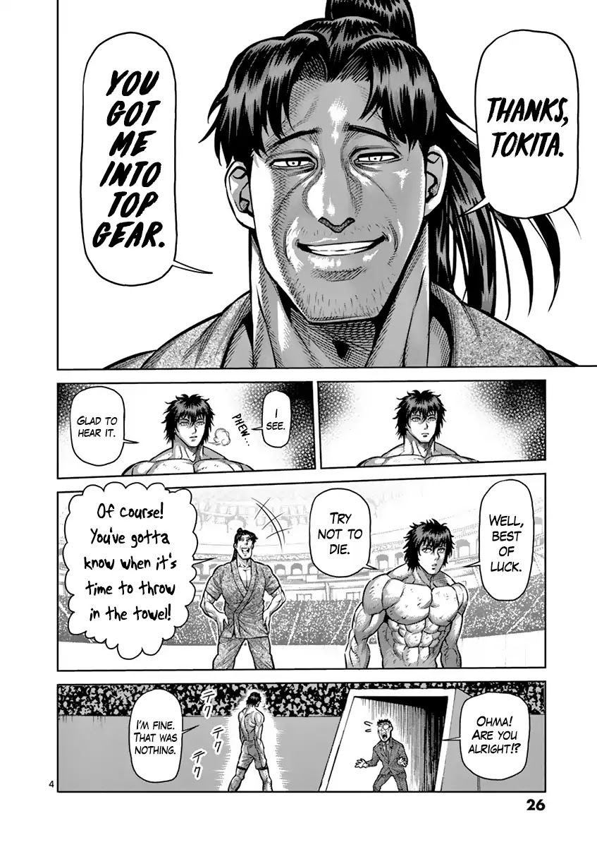 Kengan Asura Chapter 202 page 4 - Chapter 202: Time