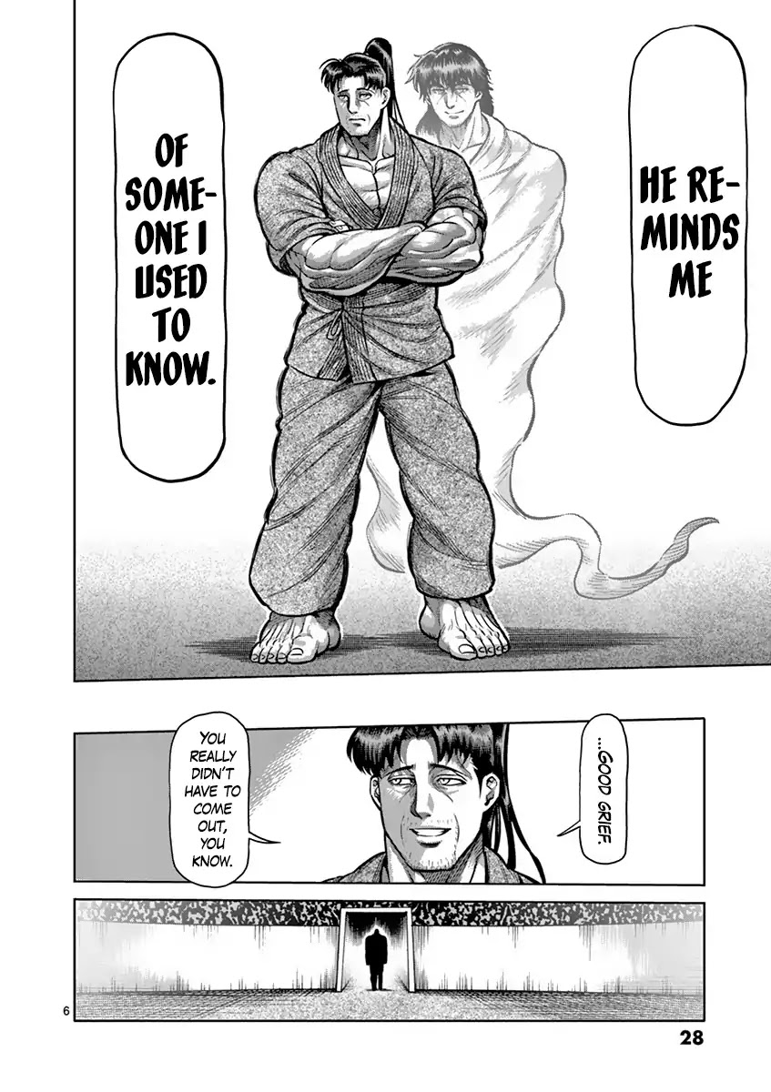 Kengan Asura Chapter 202 page 6 - Chapter 202: Time