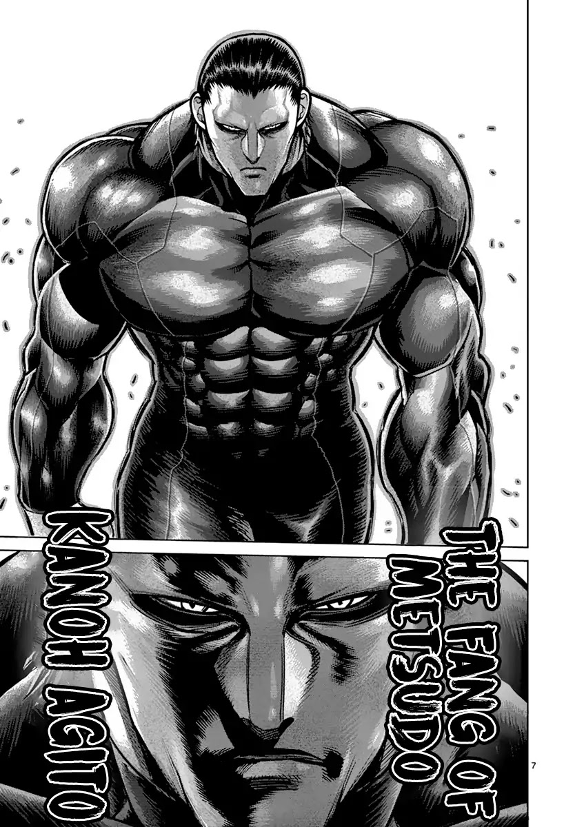 Kengan Asura Chapter 202 page 7 - Chapter 202: Time