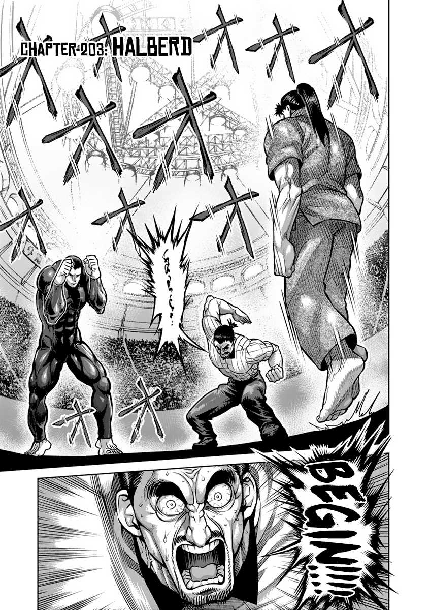 Kengan Asura Chapter 203 page 1 - Chapter 203: Halberd