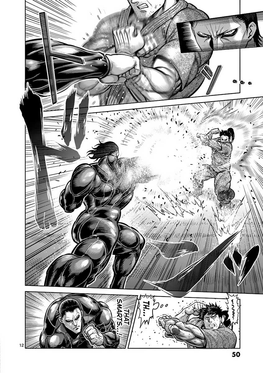 Kengan Asura Chapter 203 page 11 - Chapter 203: Halberd