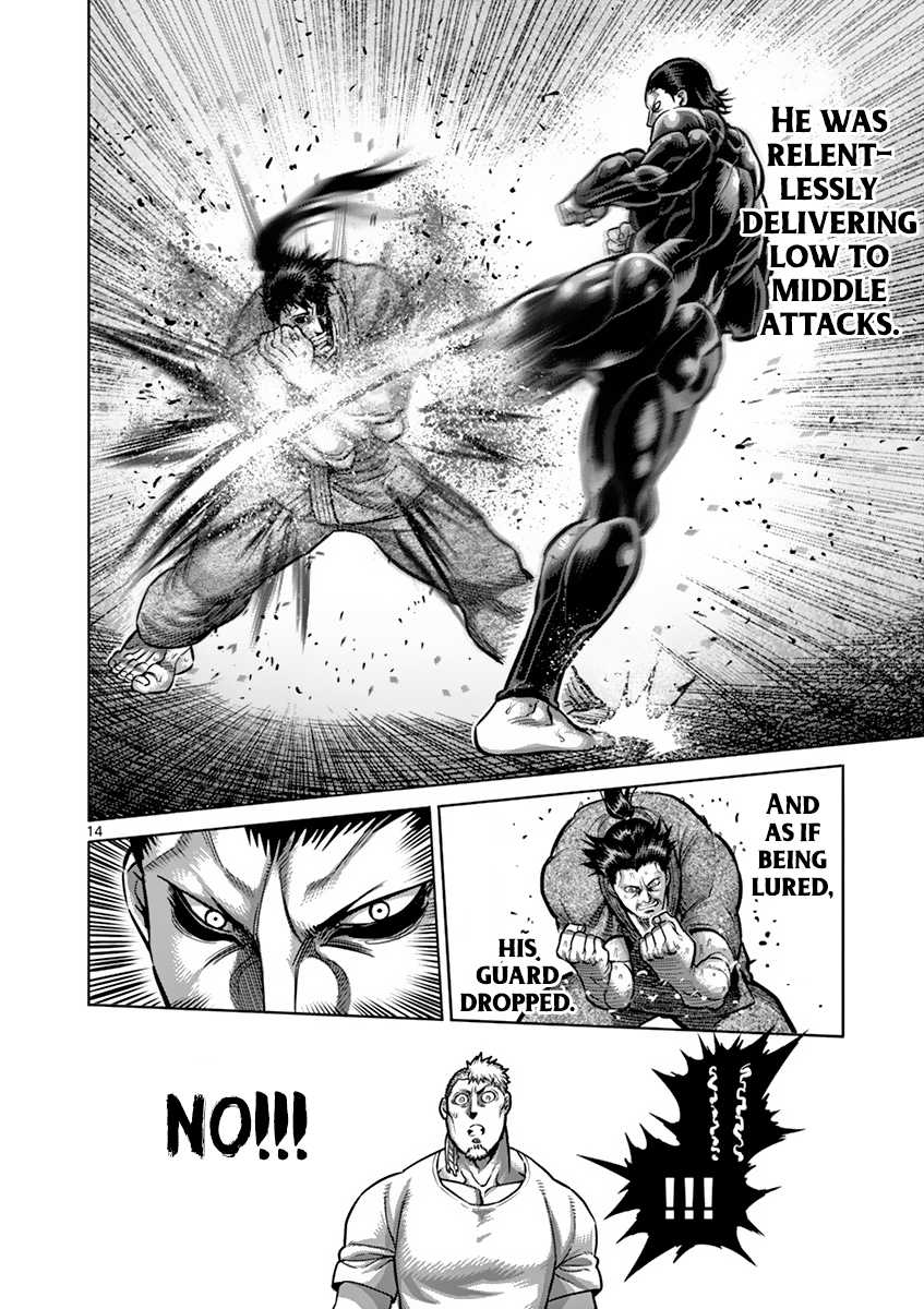 Kengan Asura Chapter 203 page 13 - Chapter 203: Halberd