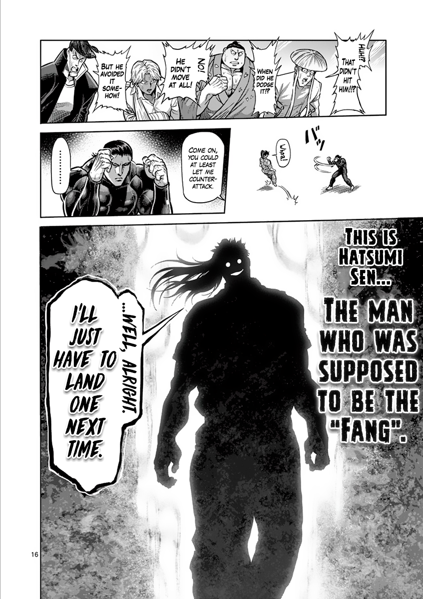 Kengan Asura Chapter 203 page 15 - Chapter 203: Halberd