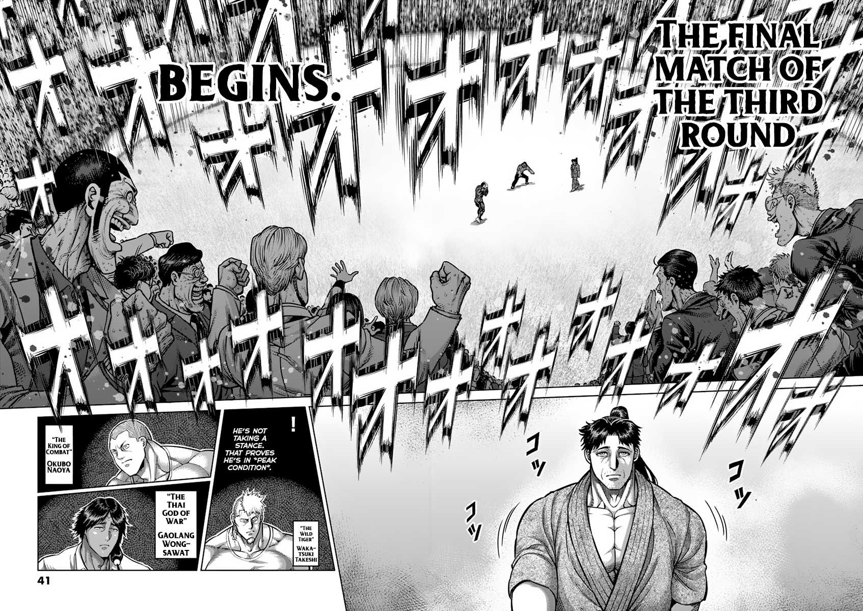 Kengan Asura Chapter 203 page 2 - Chapter 203: Halberd
