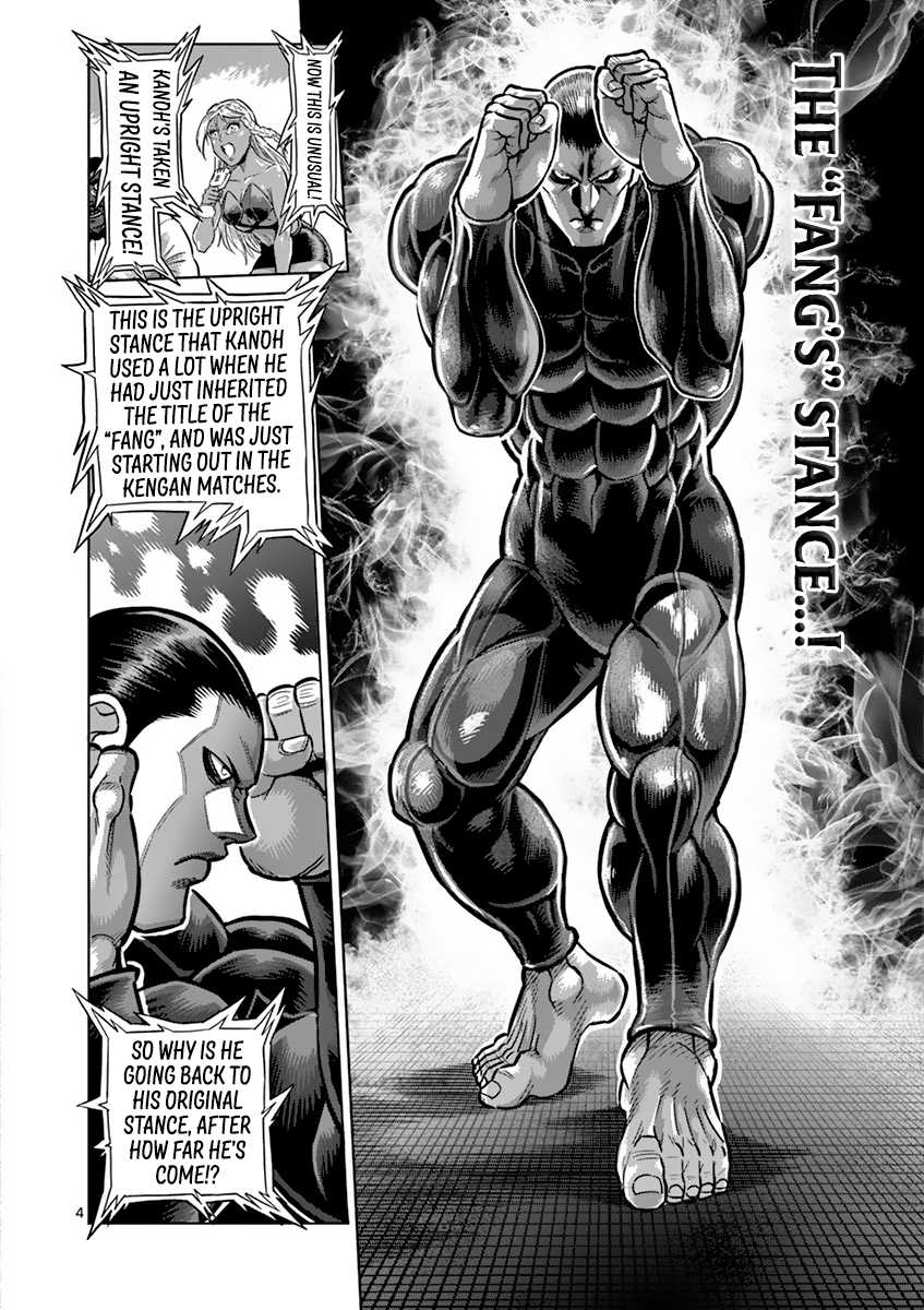 Kengan Asura Chapter 203 page 3 - Chapter 203: Halberd