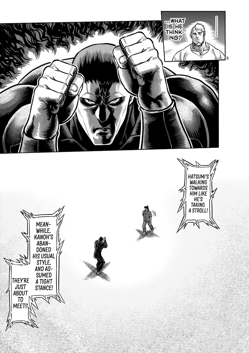 Kengan Asura Chapter 203 page 4 - Chapter 203: Halberd