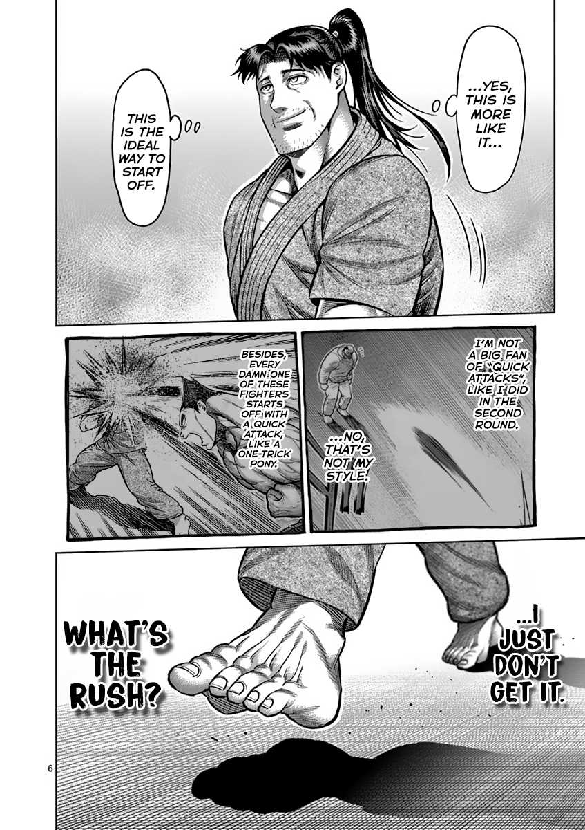 Kengan Asura Chapter 203 page 5 - Chapter 203: Halberd