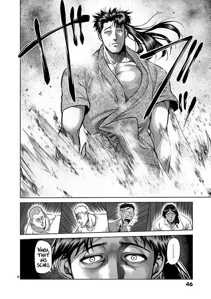 Kengan Asura Chapter 203 page 7 - Chapter 203: Halberd