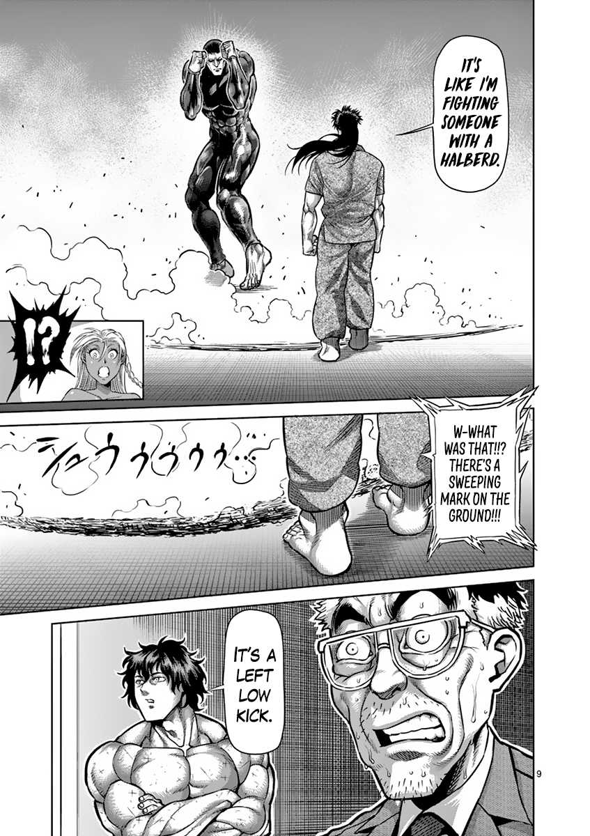 Kengan Asura Chapter 203 page 8 - Chapter 203: Halberd