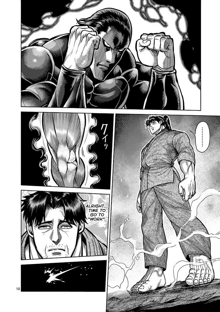 Kengan Asura Chapter 203 page 9 - Chapter 203: Halberd
