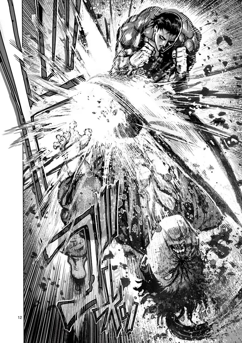 Kengan Asura Chapter 204 page 12 - Chapter 204: Gathering