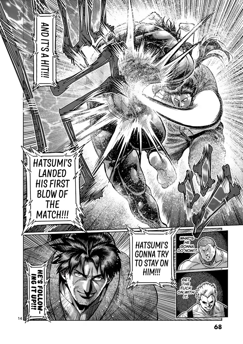 Kengan Asura Chapter 204 page 14 - Chapter 204: Gathering