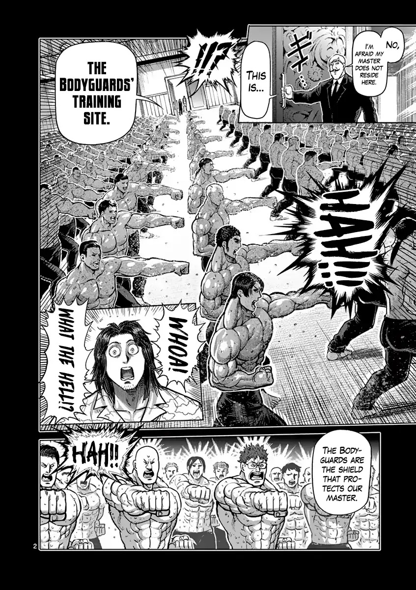 Kengan Asura Chapter 204 page 2 - Chapter 204: Gathering